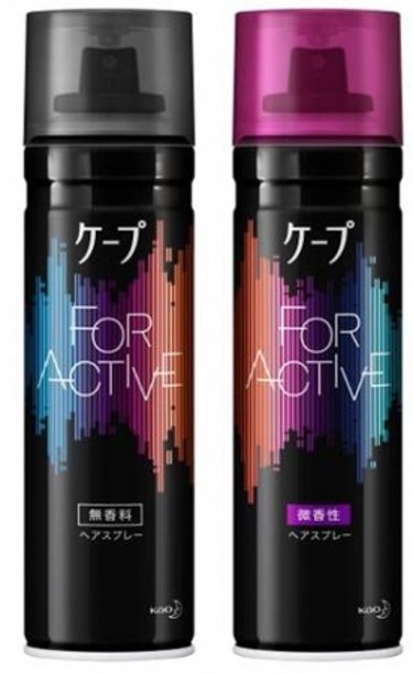 FOR ACTIVEに星5個の評価をつけました。