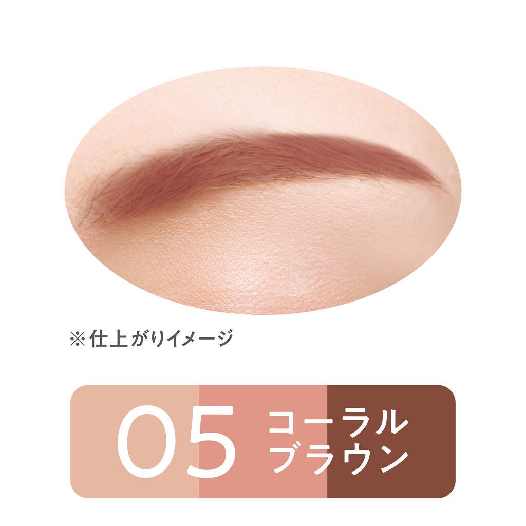 ノーズ&アイブロウパウダー/CEZANNE/パウダーアイブロウを使ったクチコミ(4枚目)