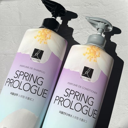 パフュームシャンプー&コンディショナー/エラスチン/シャンプー・コンディショナーを使ったクチコミ(5枚目)