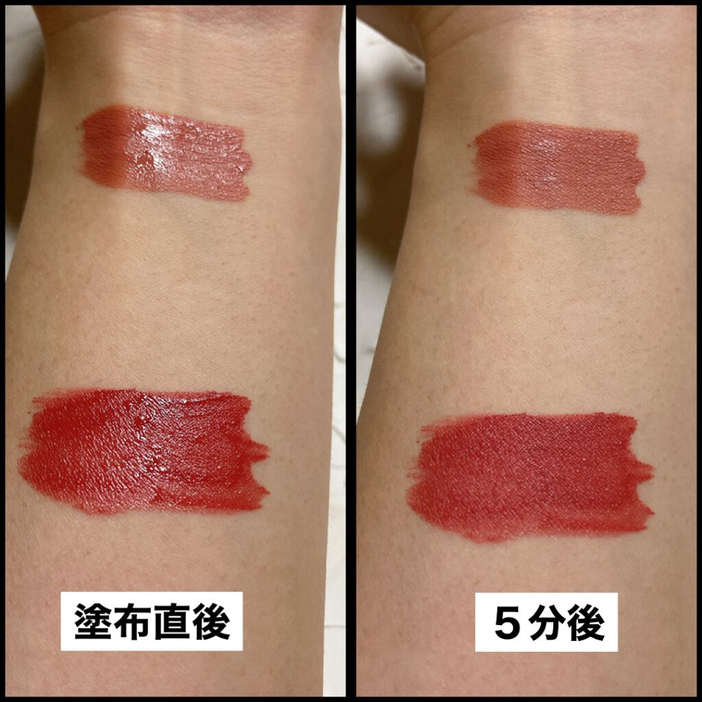 ルージュ ディオール フォーエヴァー リキッド/Dior/口紅を使ったクチコミ(5枚目)