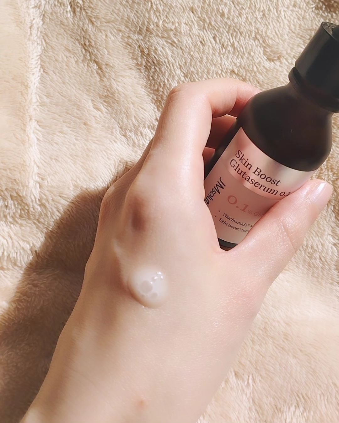 スキンブーストグルタチオン/JMsolution/美容液を使ったクチコミ（3枚目）