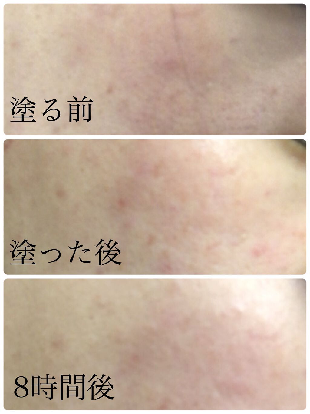 CICA カプセルマスク/VT/洗い流すパック・マスクを使ったクチコミ(4枚目)