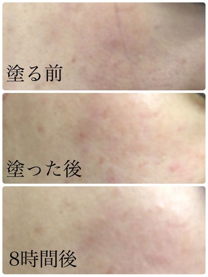 CICA カプセルマスク/VT/洗い流すパック・マスクを使ったクチコミ(4枚目)