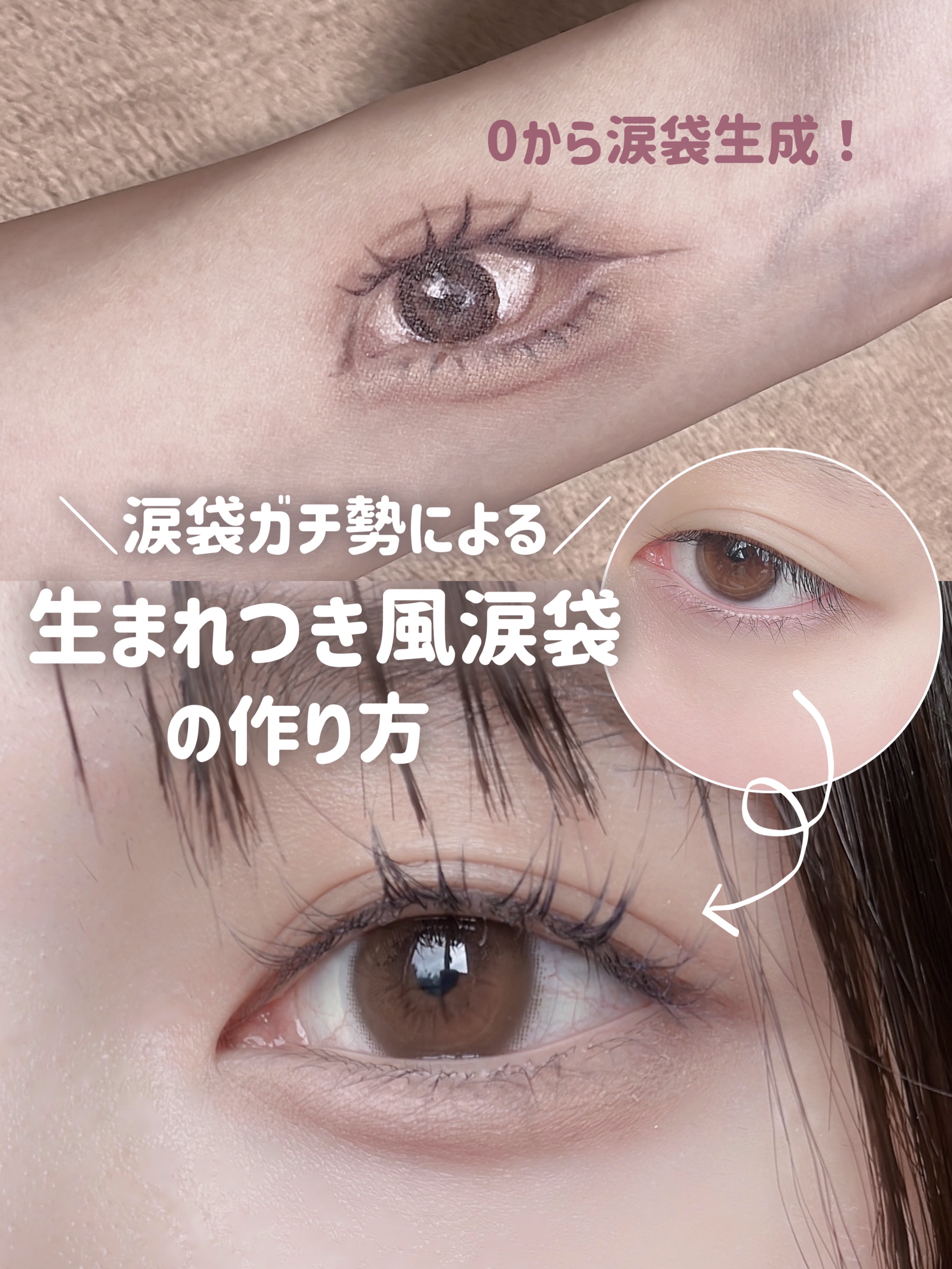 パーフェクトマルチアイズ/キャンメイク/アイシャドウパレットを使ったクチコミ（1枚目）