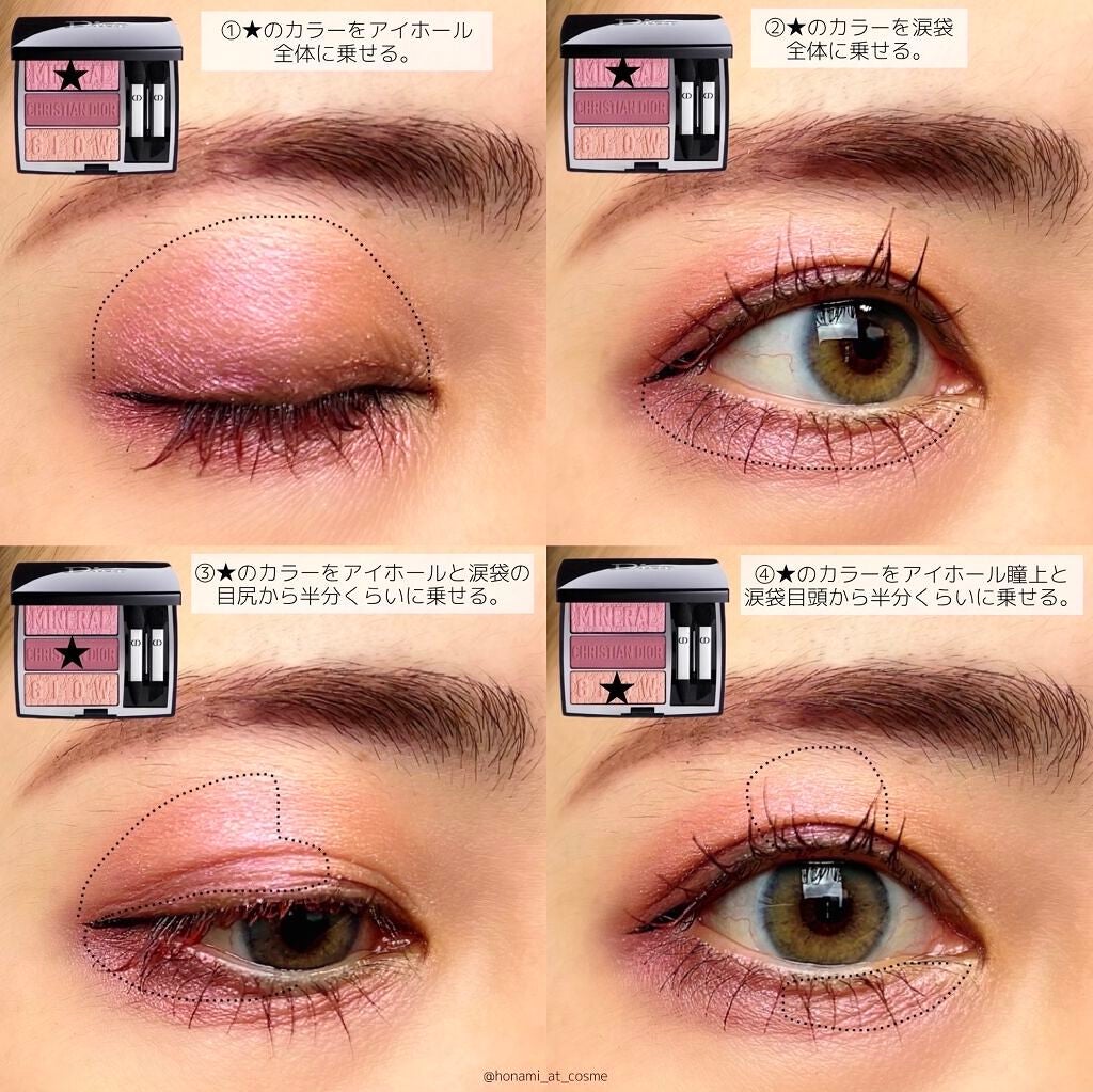 カラーチェンジアイブロウ/キャンメイク/眉マスカラを使ったクチコミ(6枚目)