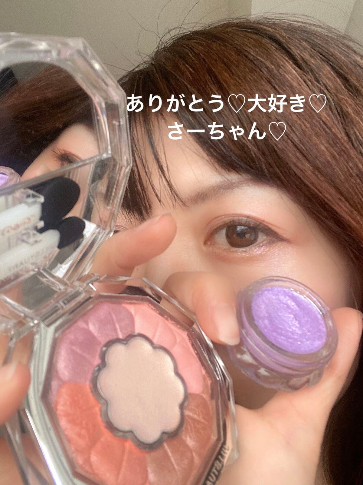 ジルスチュアート ジェリーアイカラー/JILL STUART/ジェル・クリームアイシャドウを使ったクチコミ(9枚目)