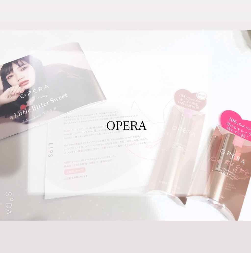 オペラ シアーリップカラー RN/OPERA/リップグロスを使ったクチコミ（1枚目）