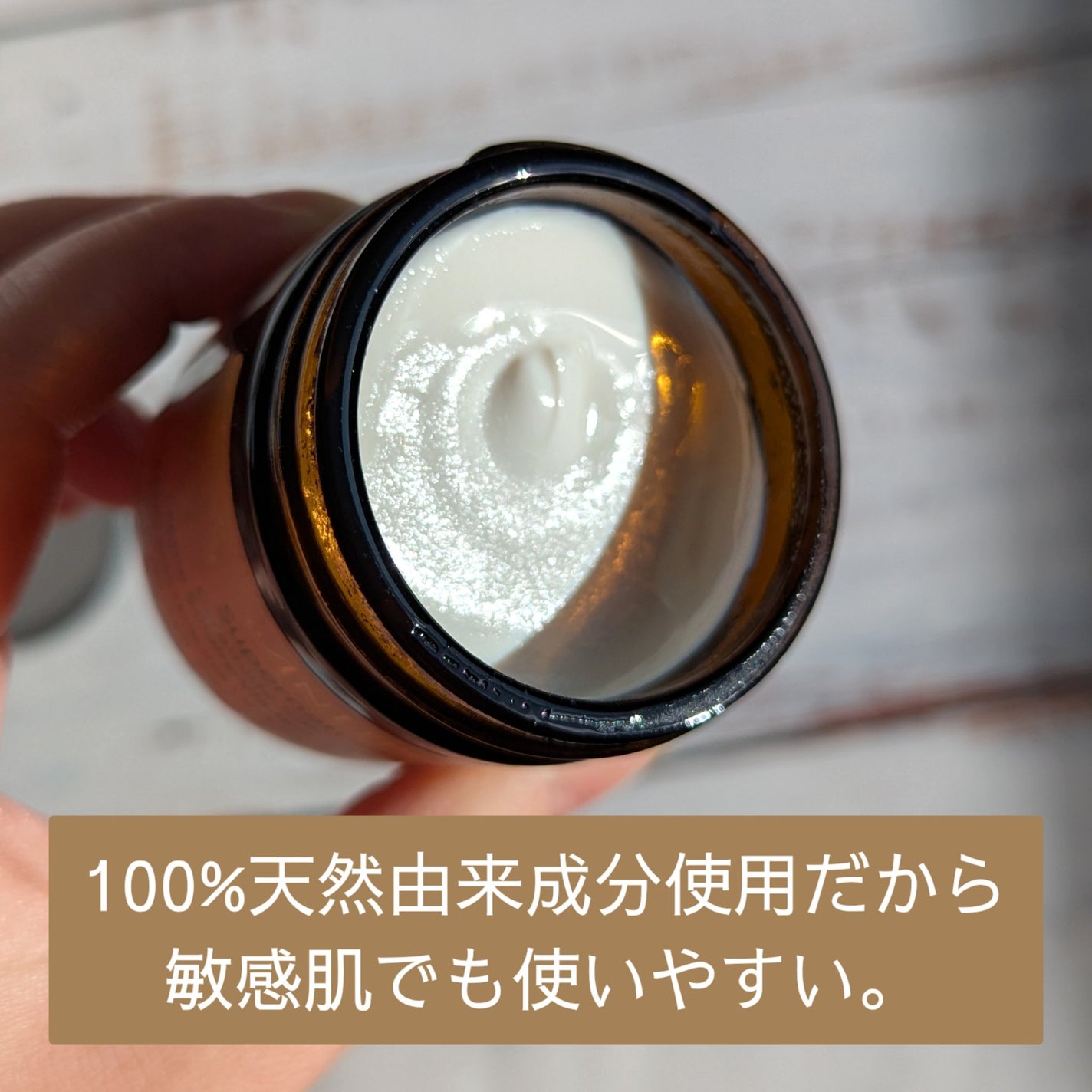 アンティポディース スーパーナチュラル SPF50+ フェイシャル サンスクリーン/Antipodes/日焼け止めクリームを使ったクチコミ(2枚目)