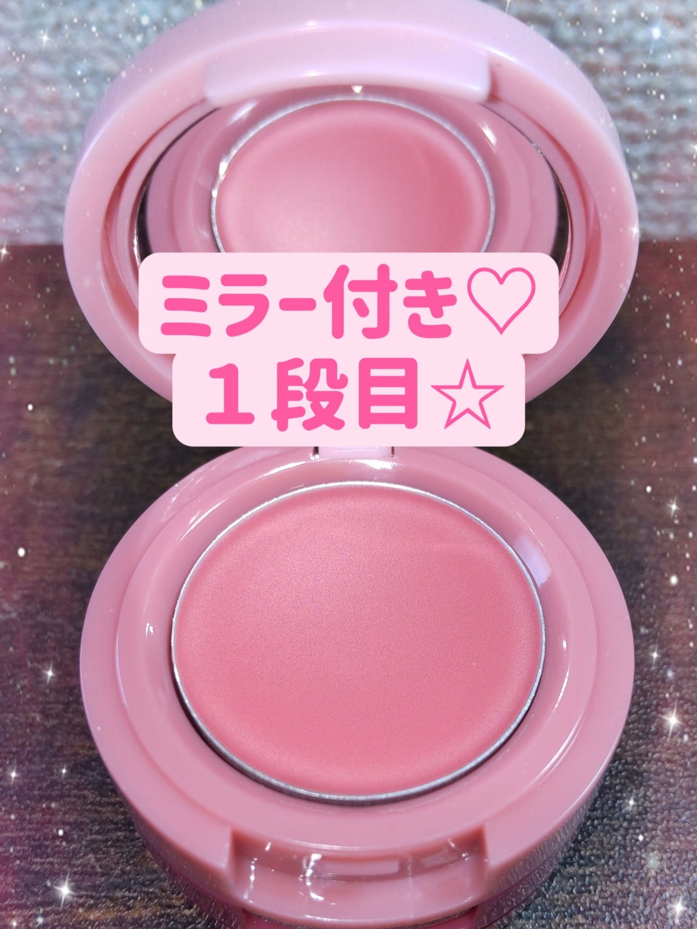 チーク&リップクリーム/SHEGLAM/ジェル・クリームチークを使ったクチコミ(4枚目)