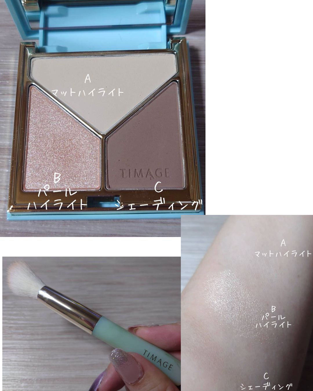 TIMAGE  クリーミーコンシーラーパレット/TIMAGE/パレットコンシーラーを使ったクチコミ（3枚目）