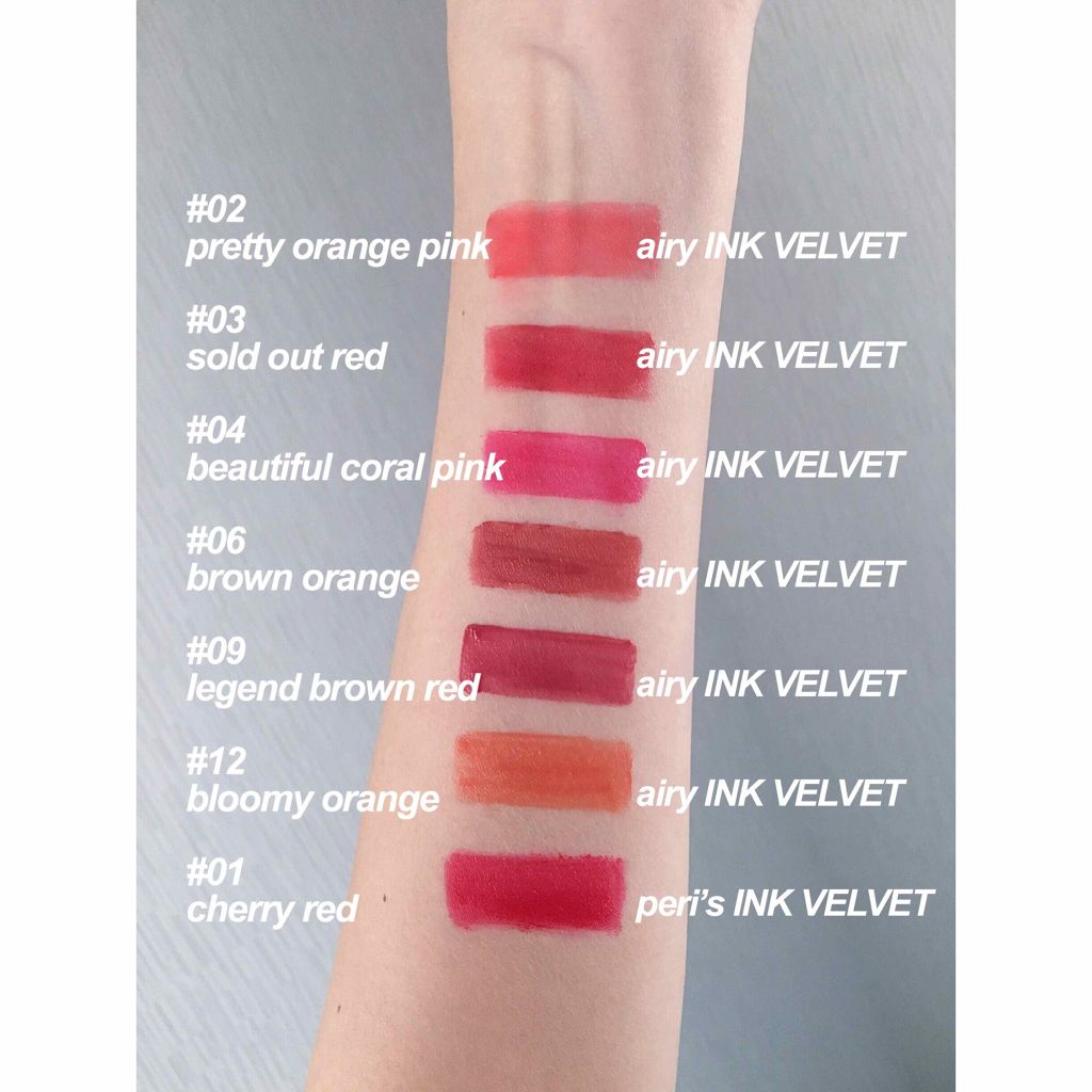 インク ベルベット/PERIPERA/口紅を使ったクチコミ（2枚目）
