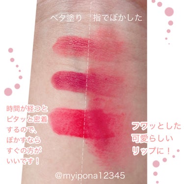 The First lipstick L6/MERZY/口紅を使ったクチコミ（3枚目）