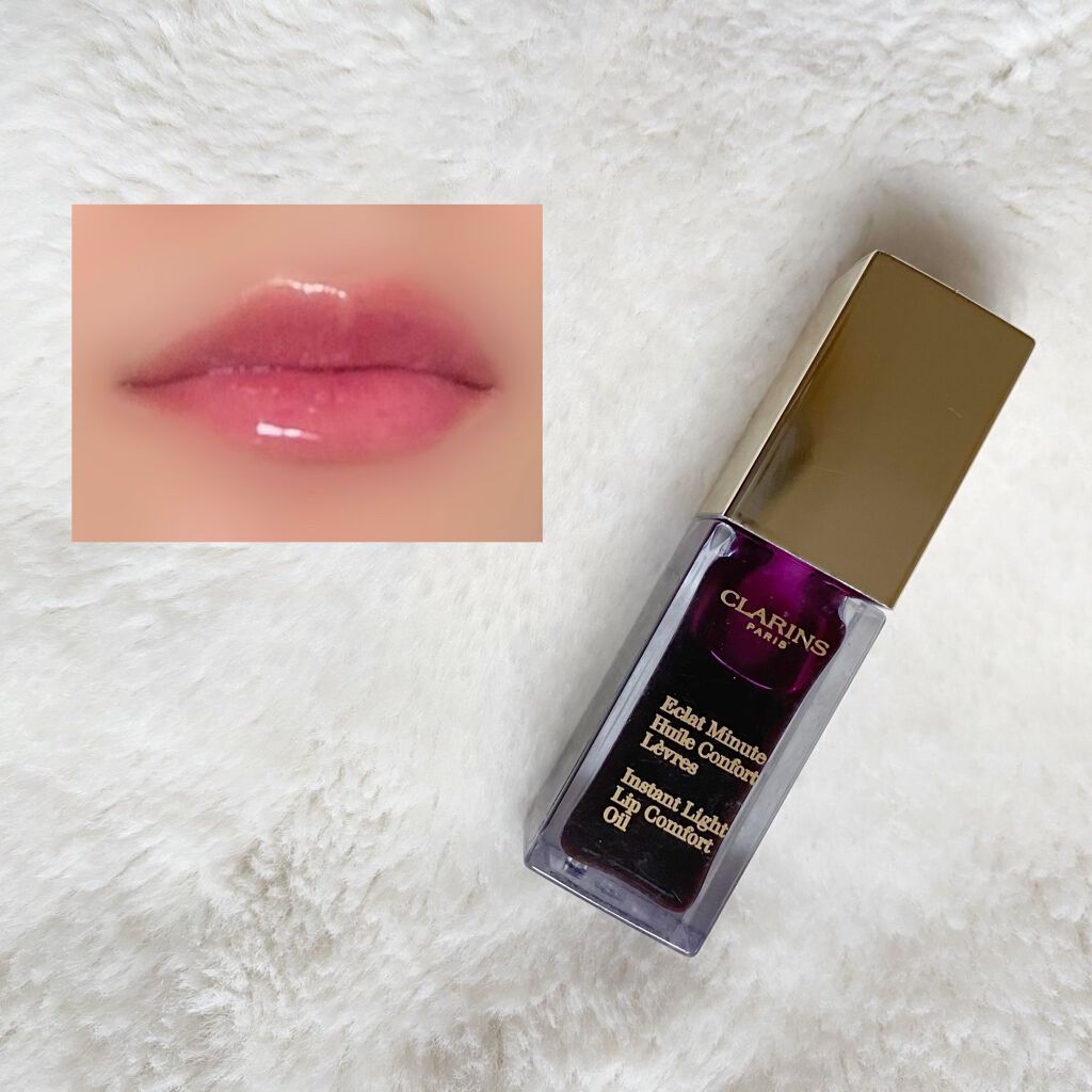 コンフォート リップオイル /CLARINS/リップグロスを使ったクチコミ（2枚目）