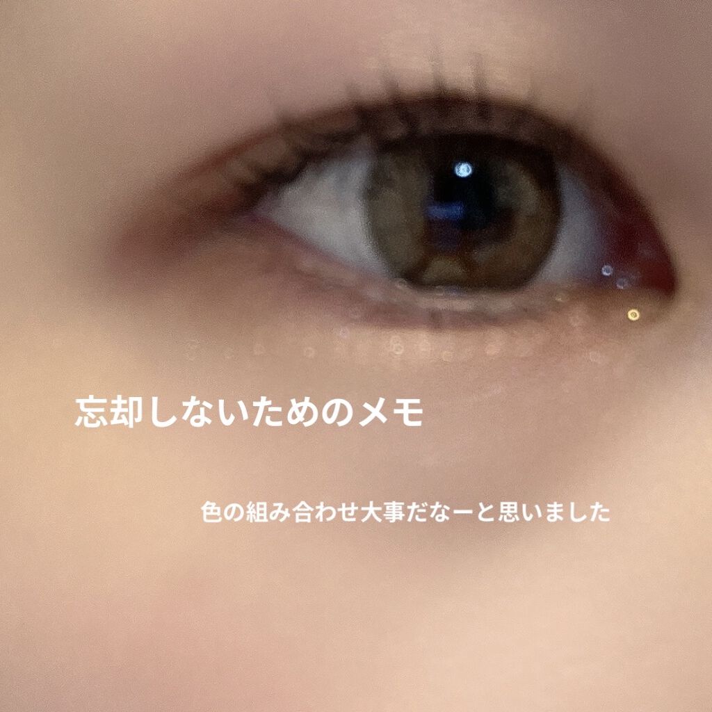 TOPARDS 1day/TOPARDS/ワンデー（１DAY）カラコンを使ったクチコミ（2枚目）