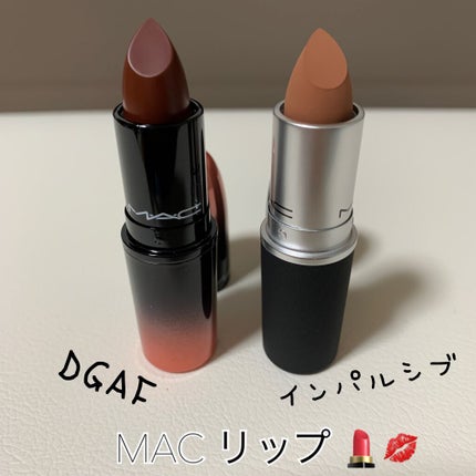 ラブ ミー リップスティック /M・A・C/口紅を使ったクチコミ(1枚目)
