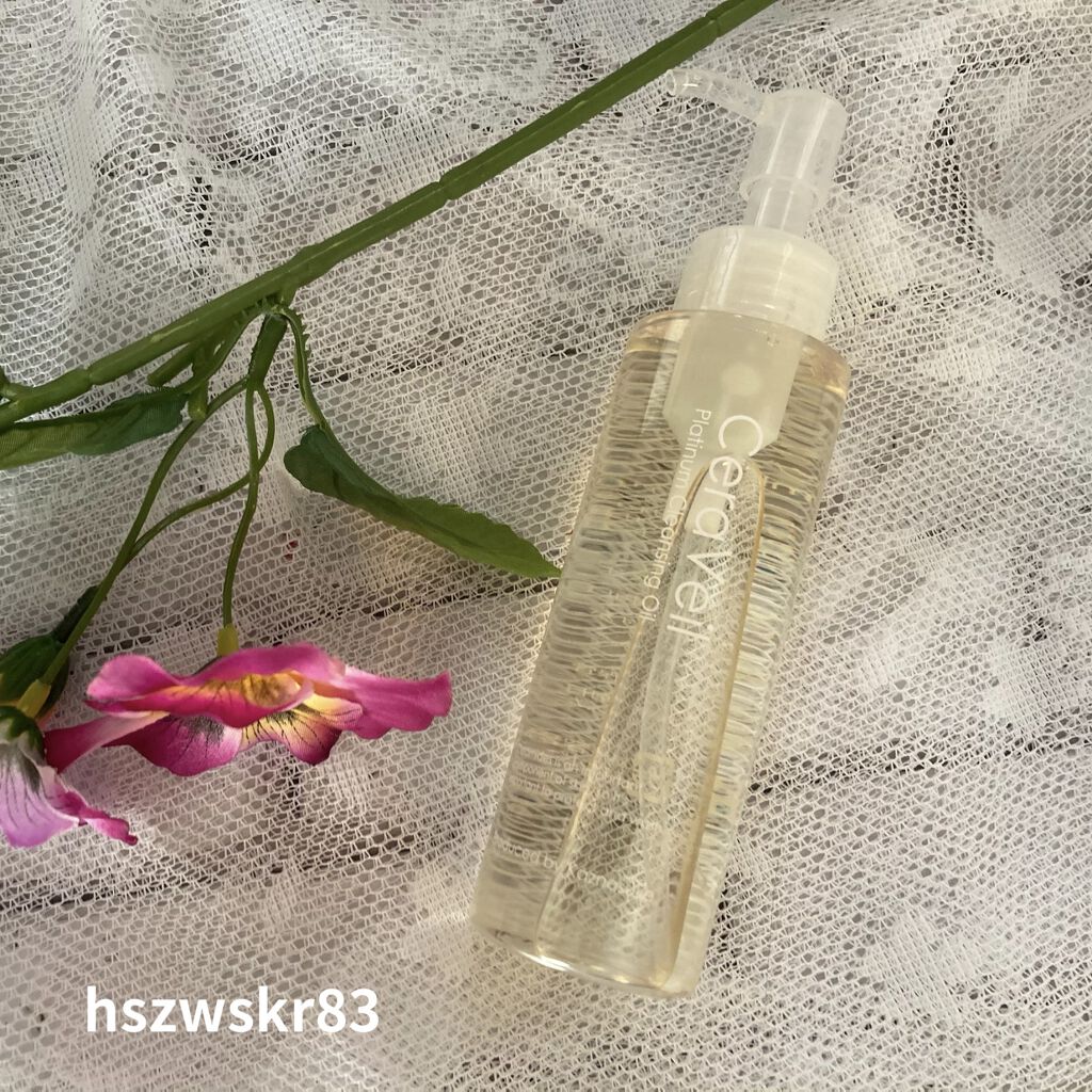 セラヴェール プラチナムクレンジングオイル/CeraLabo/オイルクレンジングを使ったクチコミ（2枚目）