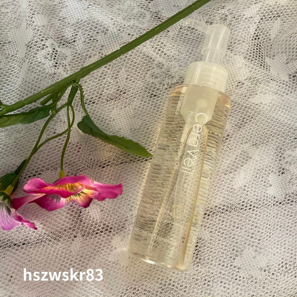 セラヴェール プラチナムクレンジングオイル/CeraLabo/オイルクレンジングを使ったクチコミ(2枚目)