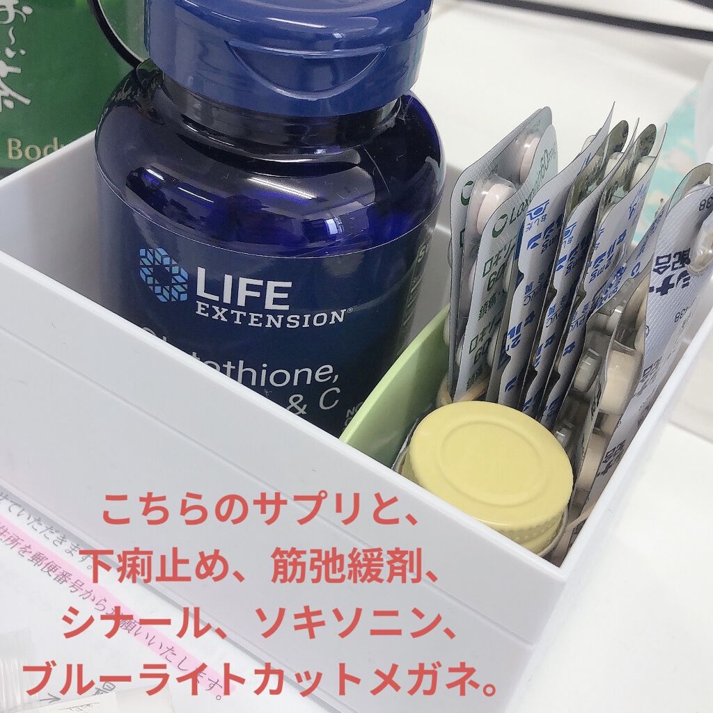 即納特典付き マグネシウム 500mg 100粒 カプセル 1〜3ヶ月分 Life Extension ライフエクステンション  materialworldblog.com