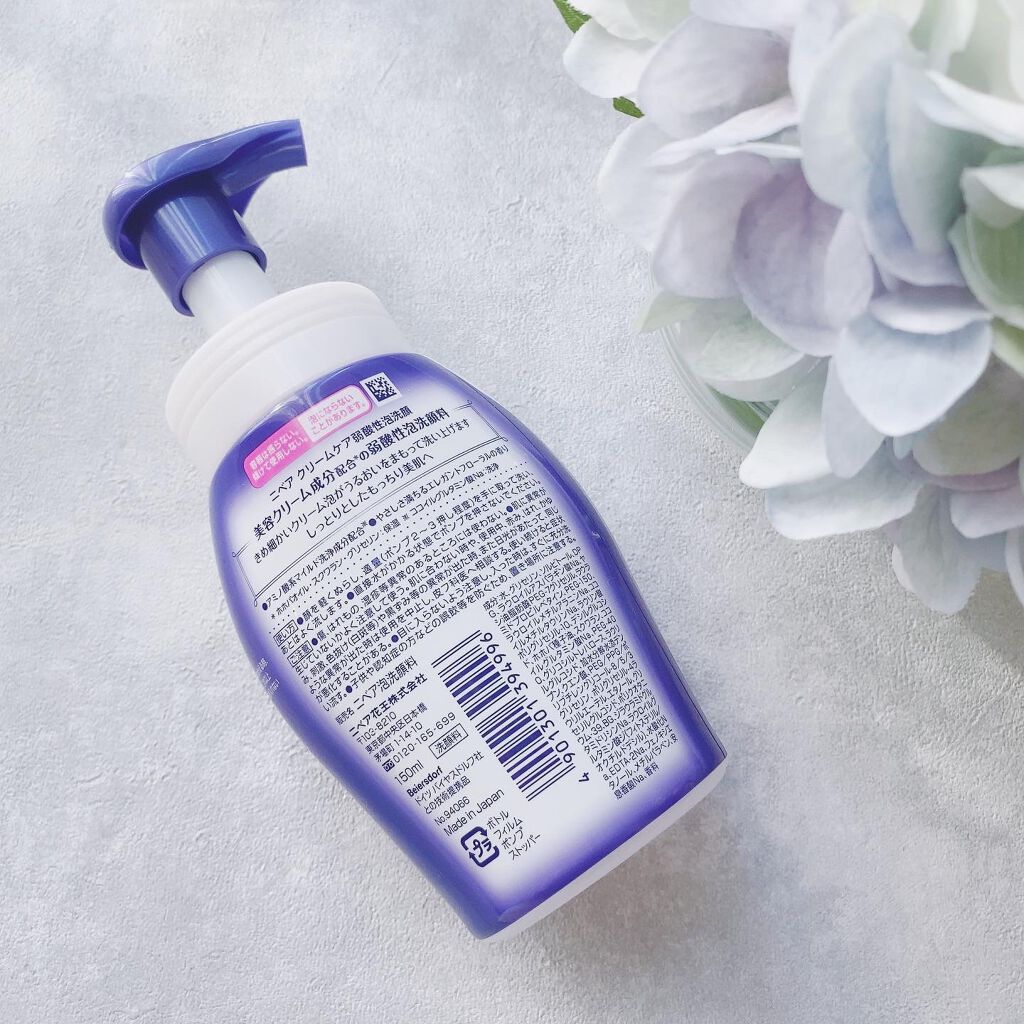 ニベア クリアビューティー弱酸性泡洗顔 もっちり美肌/ニベア/泡洗顔を使ったクチコミ(2枚目)