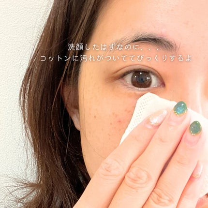 ルクエ コンク/ナリス化粧品/拭き取り化粧水を使ったクチコミ(3枚目)