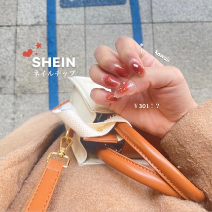 ネイルチップ/SHEIN/ネイルチップ・パーツを使ったクチコミ(1枚目)