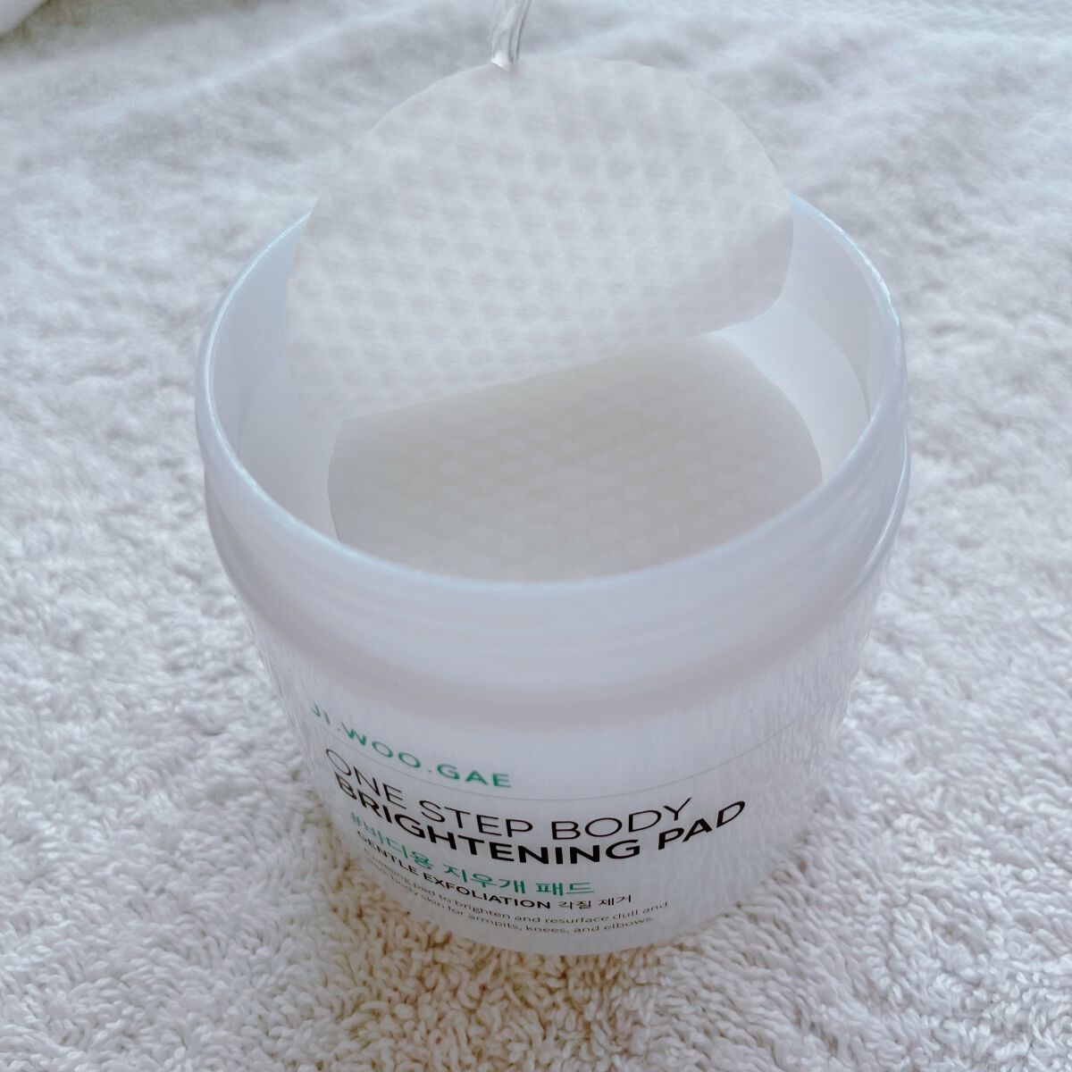 あっちゃん on LIPS 「#韓国スキンケアcelimax@celimax.japanON..」(2枚目)