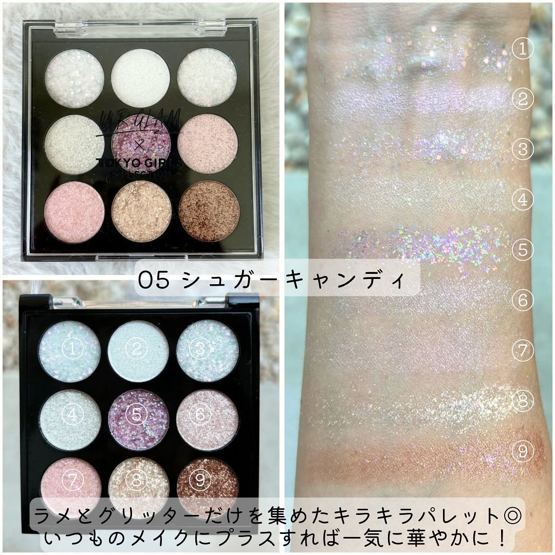 UGT ドットアイカラーパレット/U R GLAM/アイシャドウパレットを使ったクチコミ(8枚目)