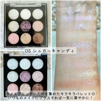 UGT ドットアイカラーパレット/U R GLAM/アイシャドウパレットを使ったクチコミ(8枚目)