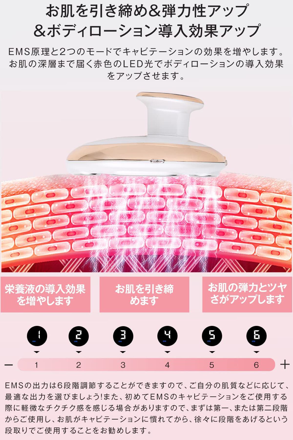 PLUMINUS/mous./美顔器・マッサージを使ったクチコミ（3枚目）