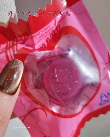 フィー リップアンドチーク グローイジェリーポット/fwee/リップグロスを使ったクチコミ(3枚目)