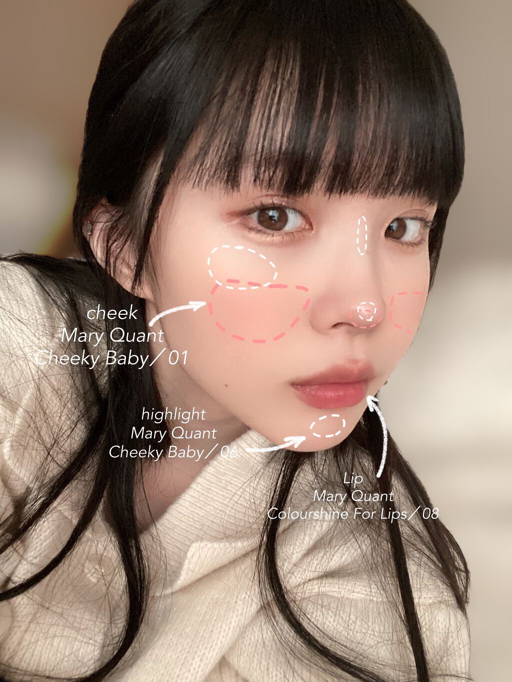 カラーシャイン フォー リップス/MARY QUANT/口紅を使ったクチコミ(2枚目)