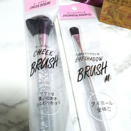 ビッグアイ シャドウ/MAYBELLINE NEW YORK/アイシャドウパレットを使ったクチコミ(4枚目)