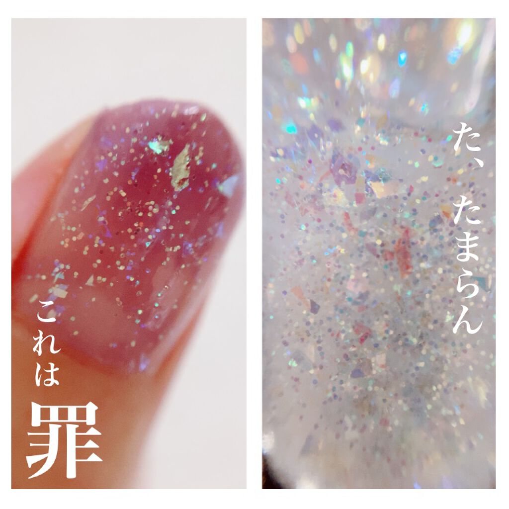 ナチュラルネイルカラーN/デュカート/マニキュアを使ったクチコミ（3枚目）