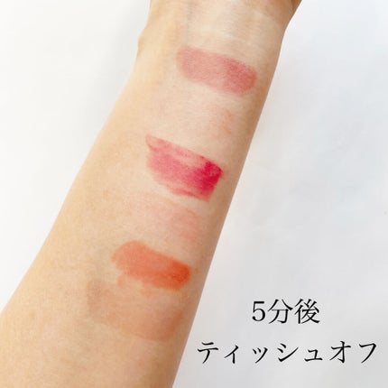 トーン ペタル エッセンス カラー バター/to/one/リップグロスを使ったクチコミ(5枚目)