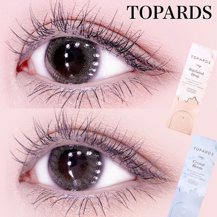 TOPARDS 1day/TOPARDS/ワンデー(1DAY)カラコンを使ったクチコミ(1枚目)