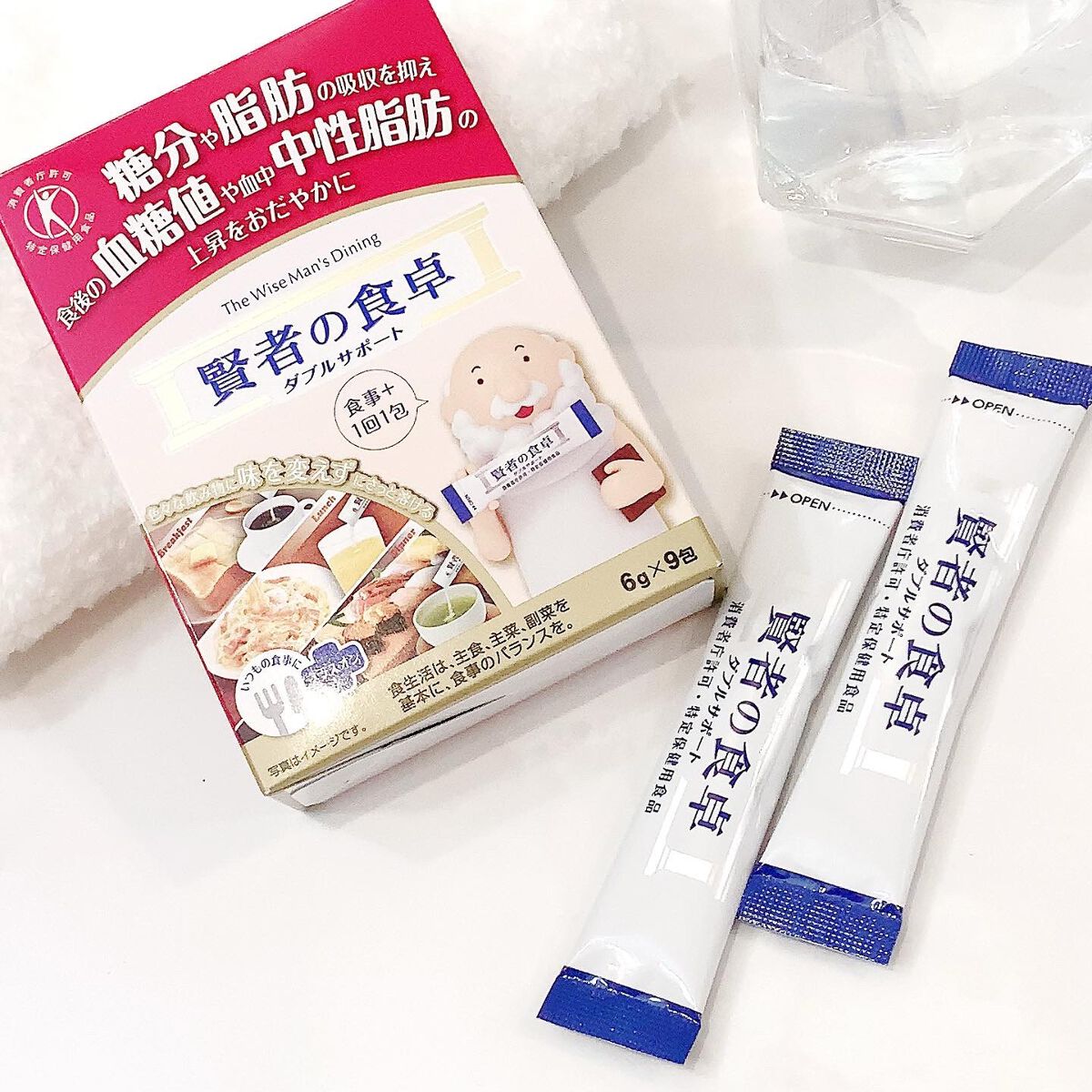 賢者の食卓ダブルサポート/大塚製薬/健康サプリメントを使ったクチコミ(6枚目)