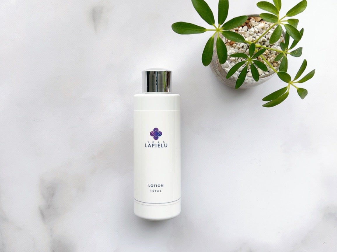 ラピエルローション/LAPIELU/化粧水を使ったクチコミ(1枚目)