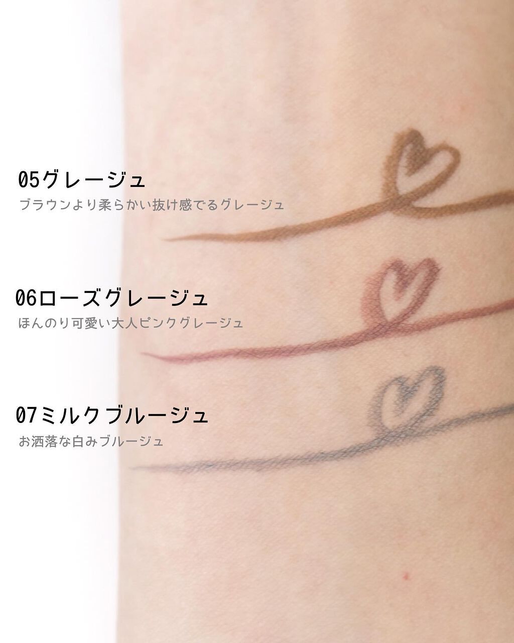 パーフェクトマルチアイズ/キャンメイク/アイシャドウパレットを使ったクチコミ（3枚目）