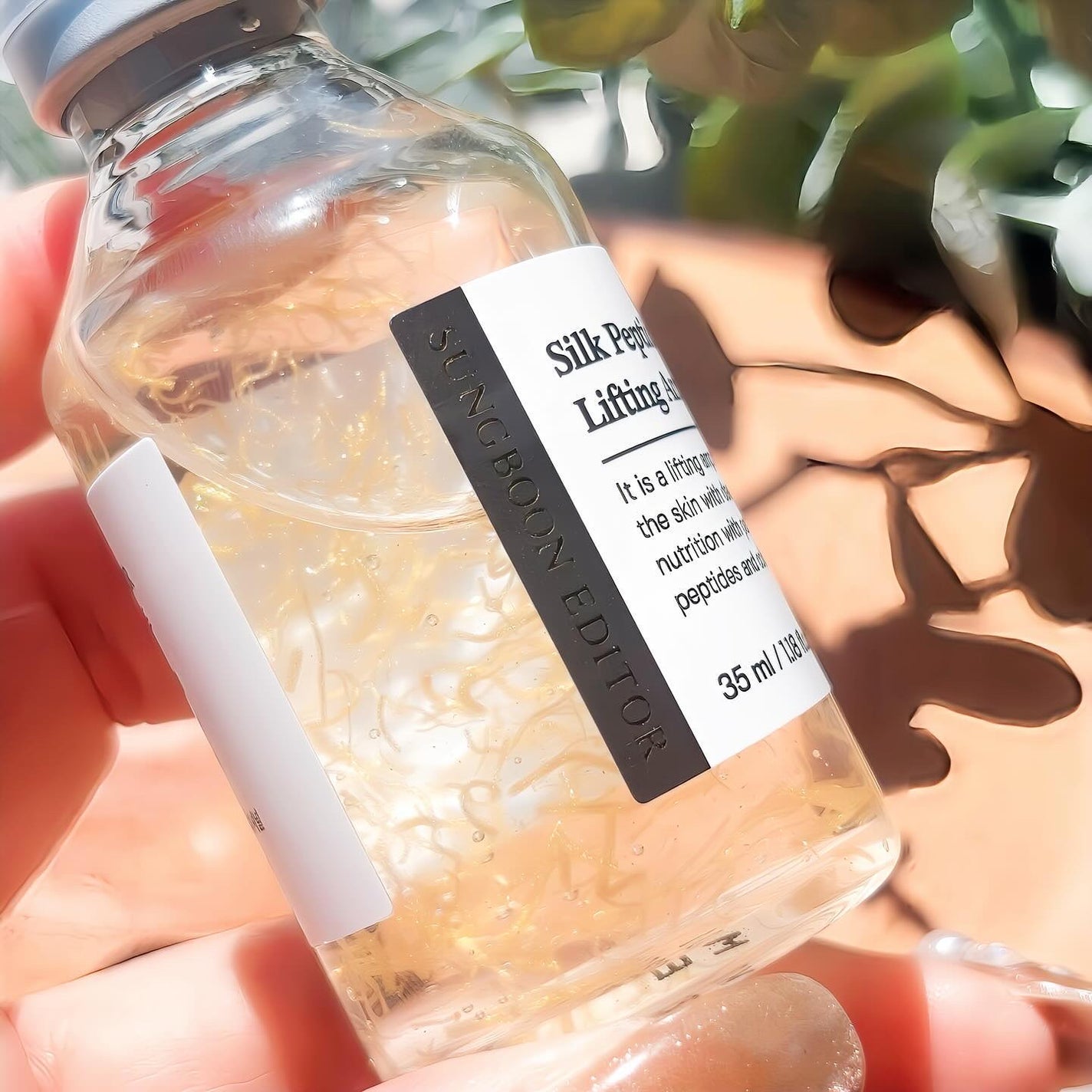 シルクペプチドインテンシブリフティングアンプル/SUNGBOON EDITOR(成分エディター)/美容液を使ったクチコミ(2枚目)
