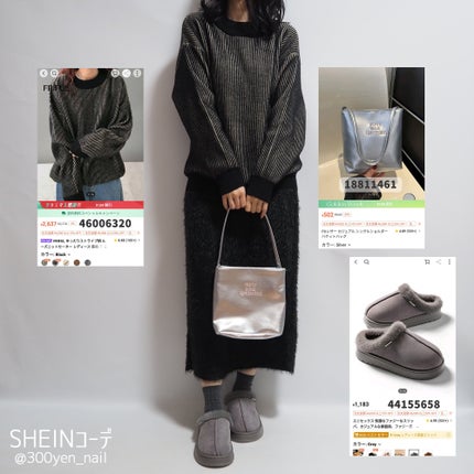 ヘアアクセサリー/SHEIN/ヘアアクセサリーを使ったクチコミ(5枚目)