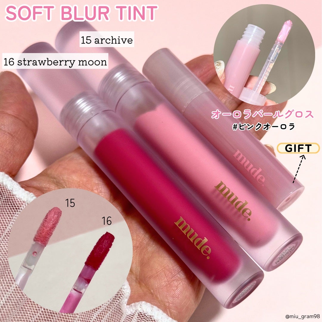 ã¿ãð· on LIPS ãmude.strawberry.zipmudeãã坿ãããã..ãïŒ5æç®ïŒ