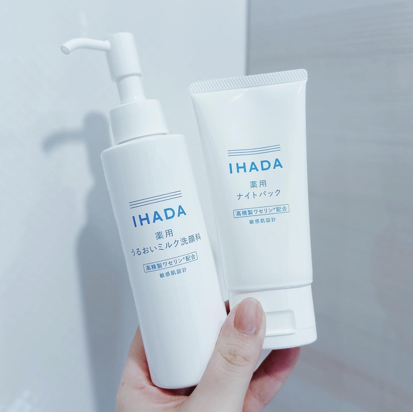 薬用うるおいミルク洗顔料/IHADA/その他洗顔料を使ったクチコミ（1枚目）
