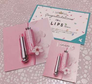 LIPSプレゼント企画🎁に当選しました♡
ありがとうございます!!
リニューアルされた、ディオール アディクト リップ グロウ001のサンプルを頂きました💄

以前から、このリップは大好きで今もストック