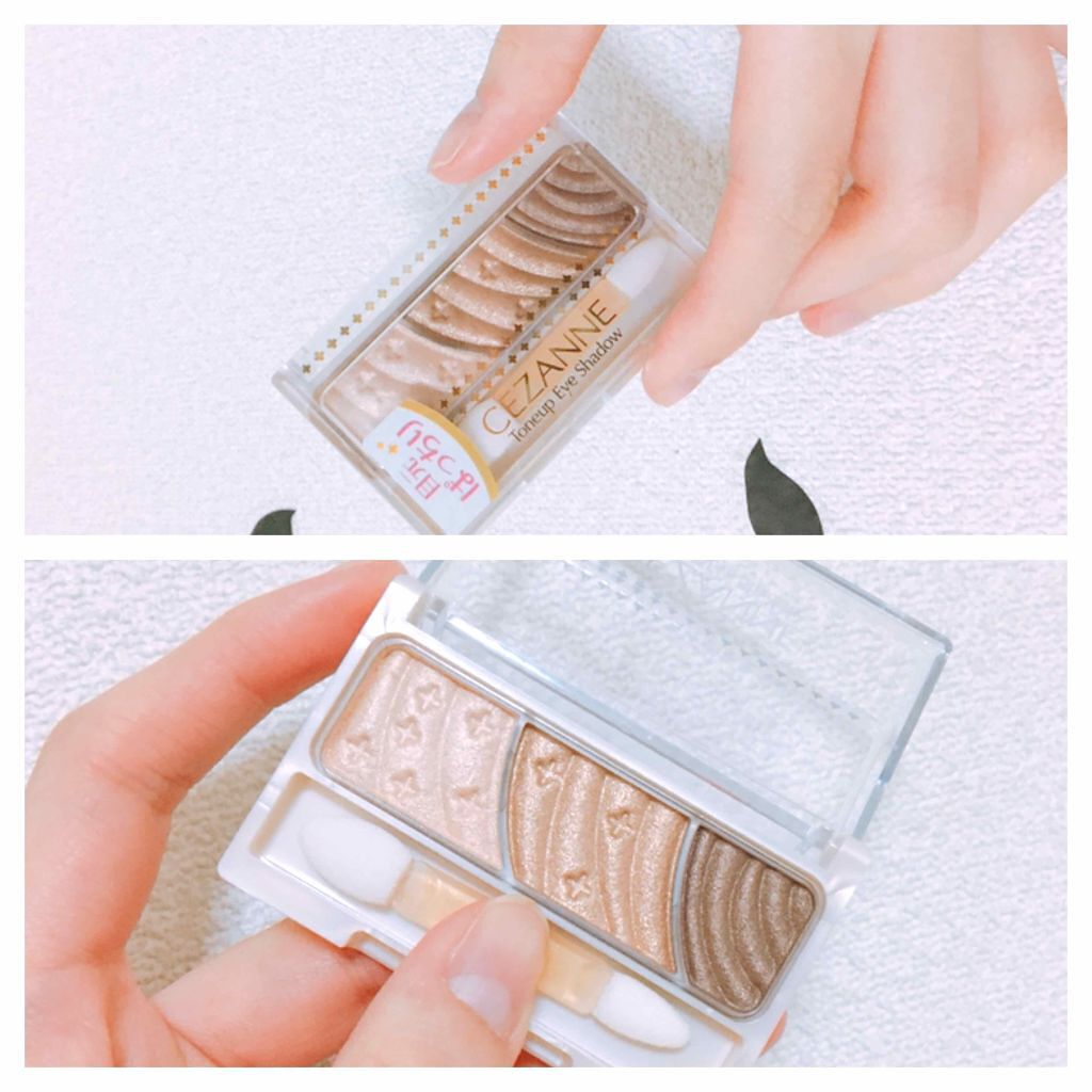 トーンアップアイシャドウ/CEZANNE/アイシャドウパレットを使ったクチコミ(2枚目)