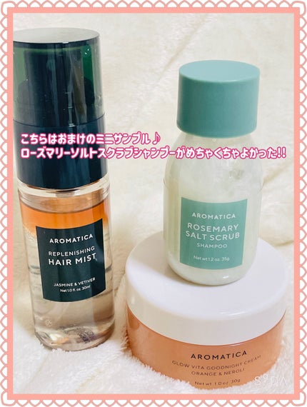 リプレニッシングヘアミスト ジャスミン&ベチバー/AROMATICA/ヘアミストを使ったクチコミ(3枚目)