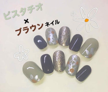 ネイルホリック Nude color WT006/ネイルホリック/マニキュアを使ったクチコミ（1枚目）