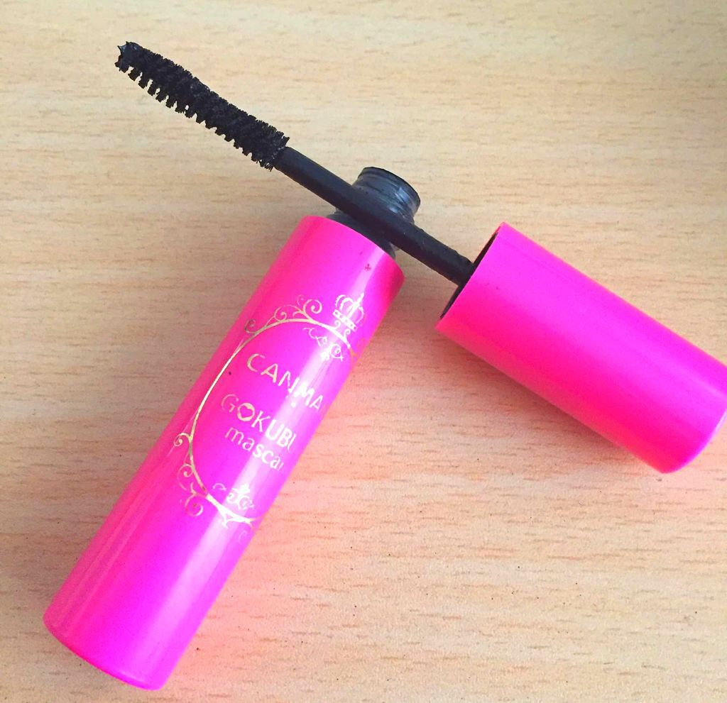 ゴクブトマスカラ/キャンメイク/マスカラを使ったクチコミ(2枚目)