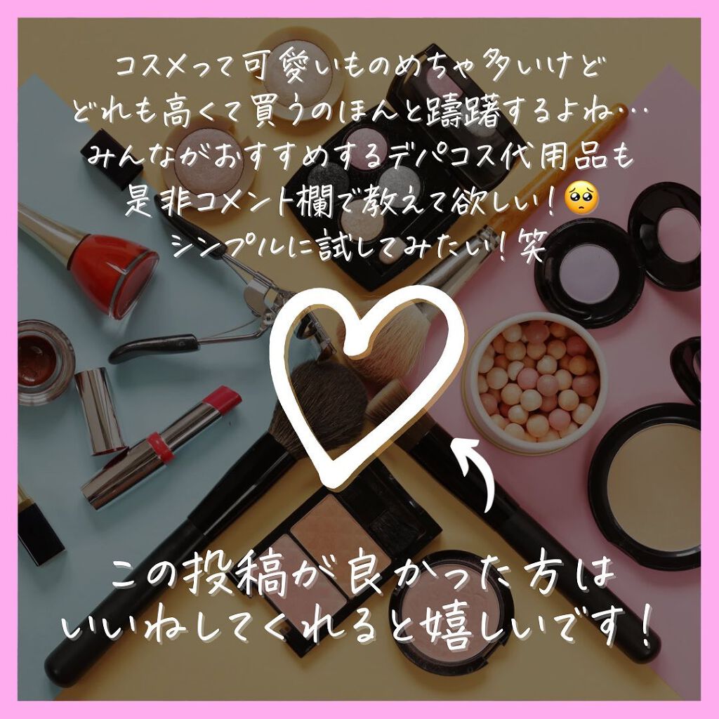 アイ カラー クォード/TOM FORD BEAUTY/アイシャドウパレットを使ったクチコミ(9枚目)