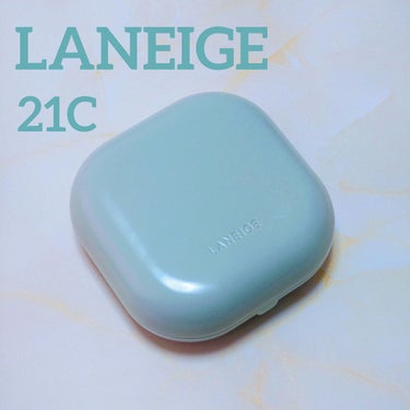 ネオクッション マット/LANEIGE/クッションファンデーションを使ったクチコミ（1枚目）