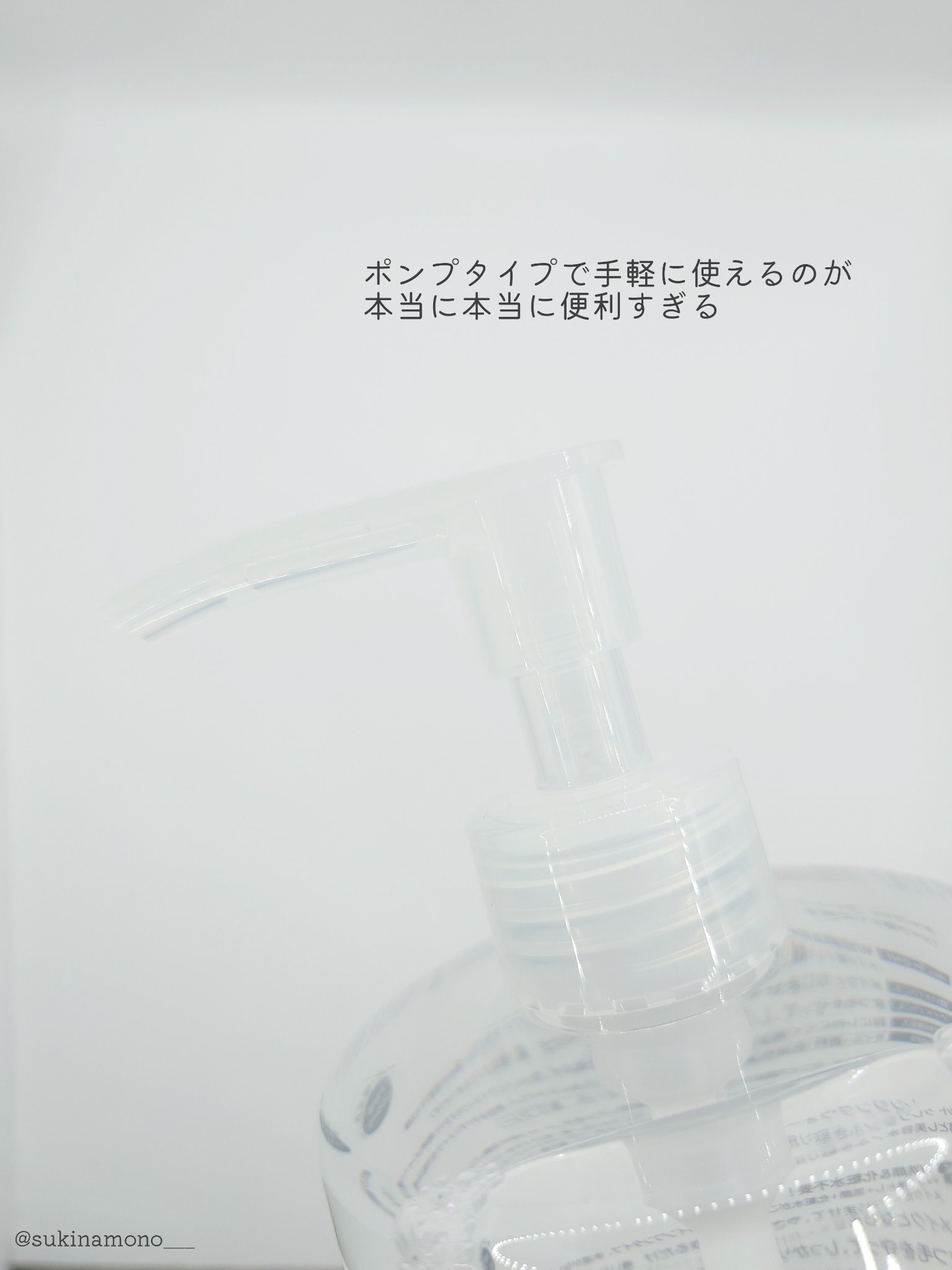 クレンジングウォーター/チャコット・コスメティクス/クレンジングウォーターを使ったクチコミ（3枚目）